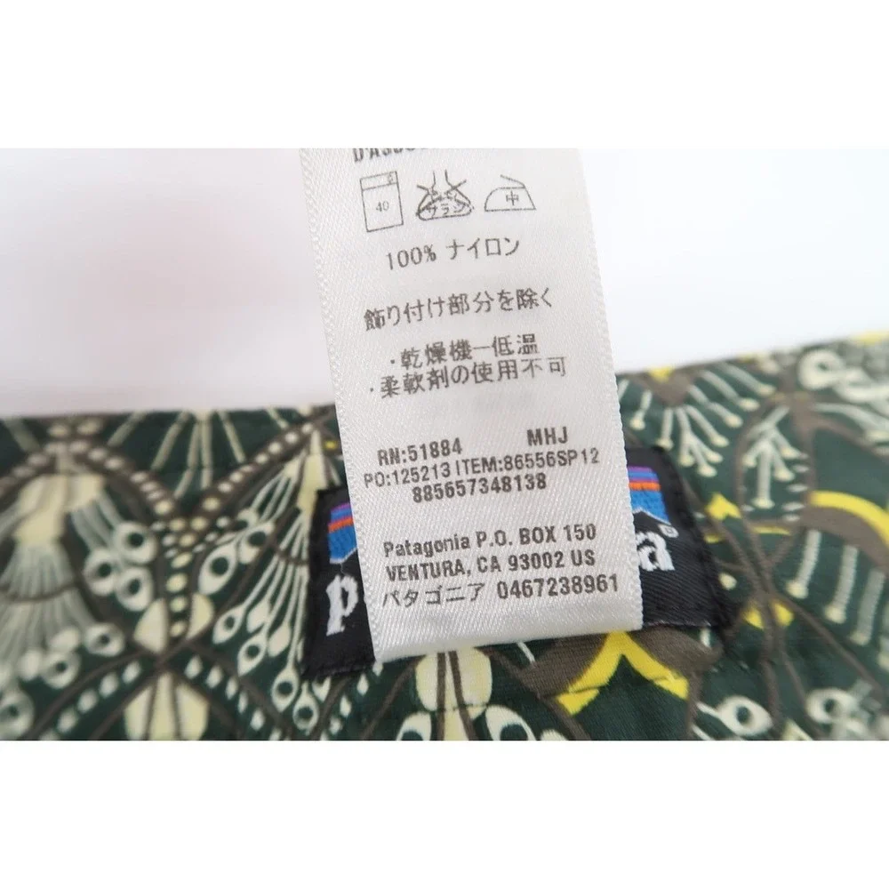 Patagonia Wavefarer Board Shorts Men 32 Green Geometric Maharaja 86556